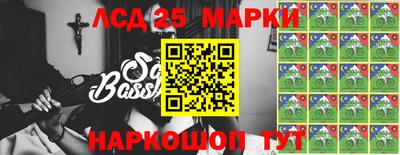ешки Кунгур