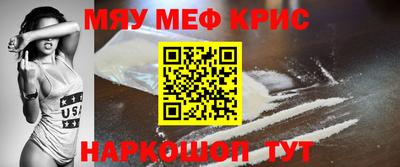ешки Кунгур