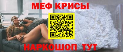 ешки Кунгур