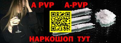 ешки Кумертау