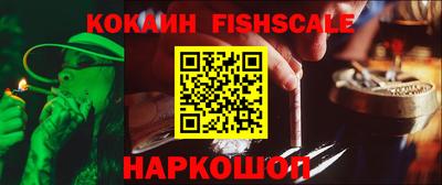 скорость mdpv Кулебаки