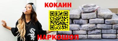 ешки Кунгур