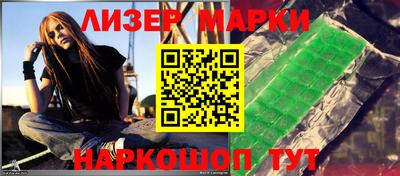 ешки Кумертау