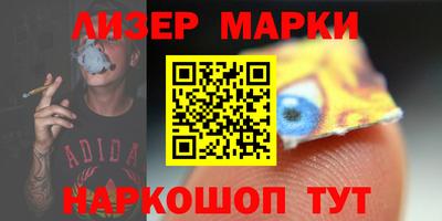 скорость mdpv Кулебаки
