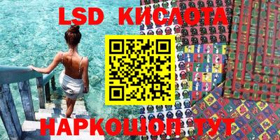 скорость mdpv Кулебаки