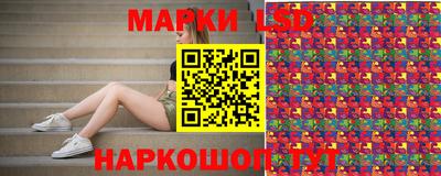 ешки Кумертау