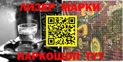 ешки Кунгур