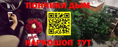 скорость mdpv Кулебаки