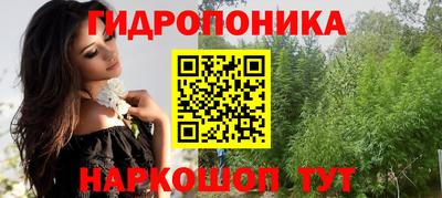 скорость mdpv Кулебаки