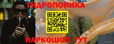 ешки Кумертау