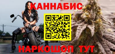 ешки Кумертау