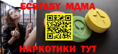 ешки Кумертау