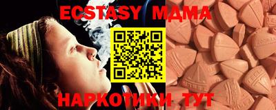 ешки Кумертау