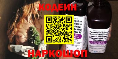 скорость mdpv Кулебаки