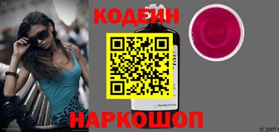 ешки Кумертау