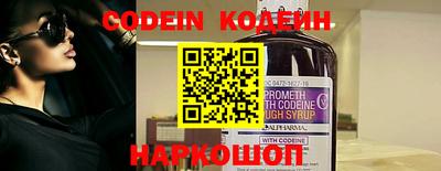 ешки Кумертау