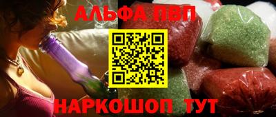 ешки Кумертау