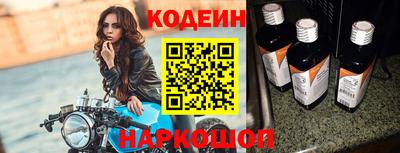 ешки Кунгур