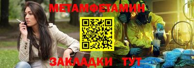 ешки Кумертау