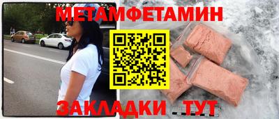 скорость mdpv Кулебаки