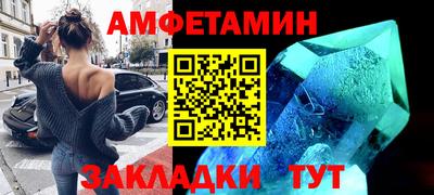 скорость mdpv Кулебаки