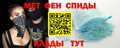 ешки Кунгур