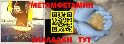 скорость mdpv Кулебаки