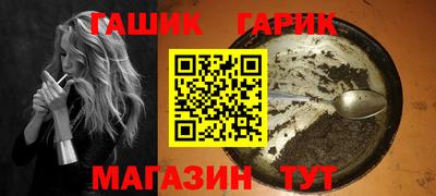 ешки Кунгур