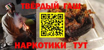 ешки Кунгур