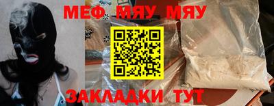 ешки Кумертау