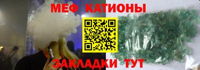 ешки Кумертау